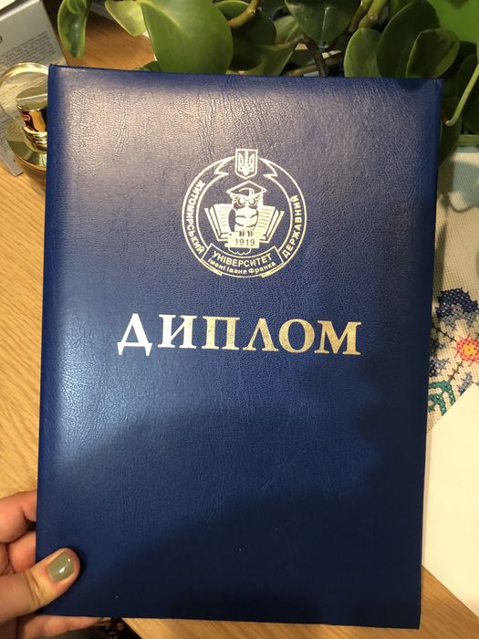 Обгортка для диплому