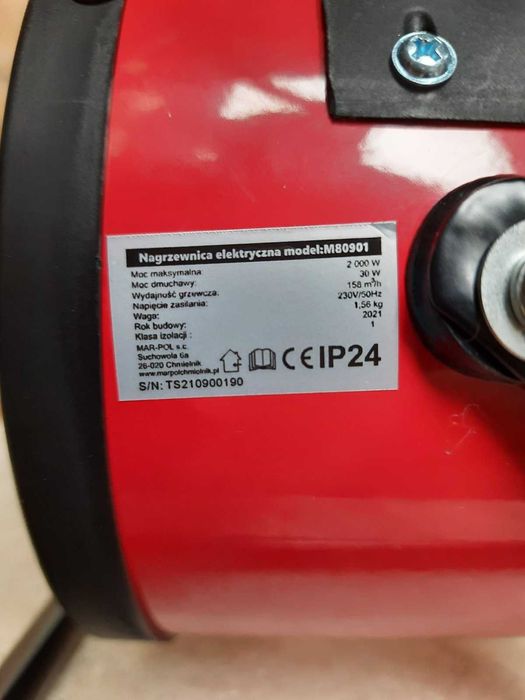 Тепловая пушка электрическая тепловентилятор MAR-POL ptc 2кВт Польша