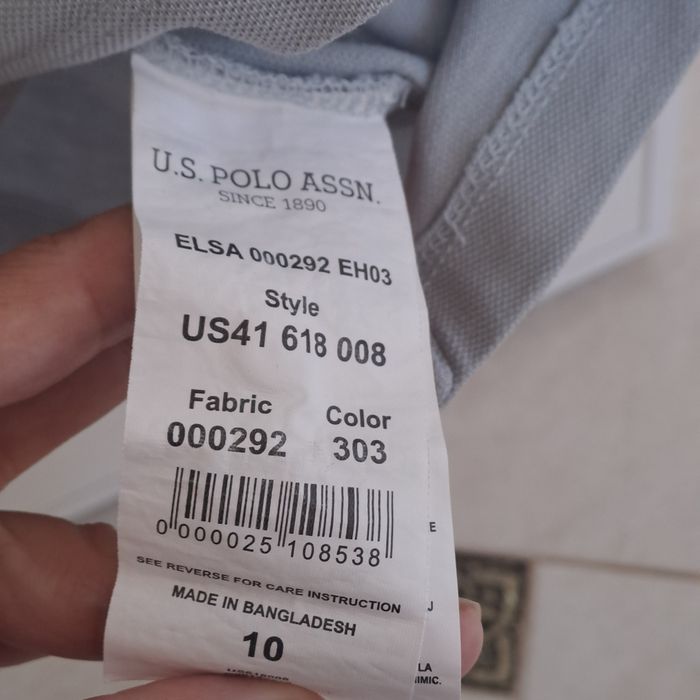 U.S Polo 10 років