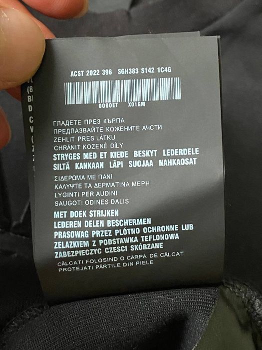 Жіночий світшот Prada
