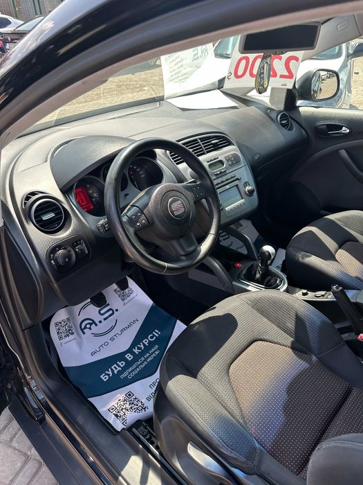 Продам Seat Altea XL 2007 рік можлива розстрочка,кредит,обмін!