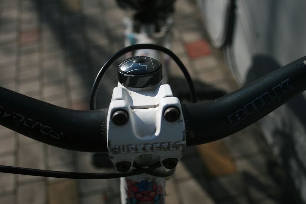 MTB dirt 26" (МТБ дьорт)