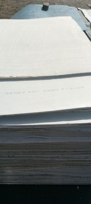 Продам Асбестовый картон
