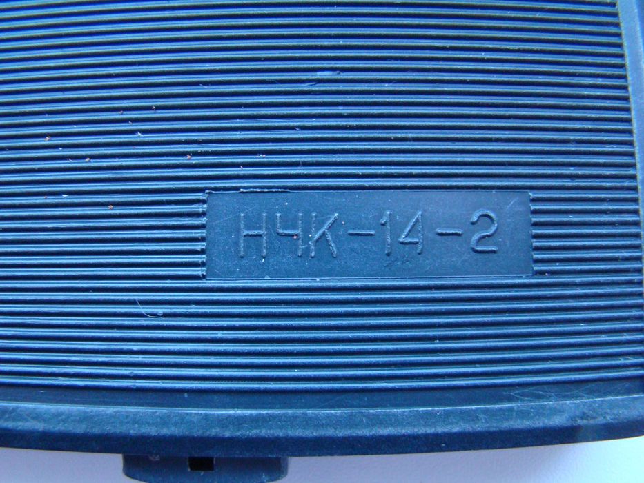 Готовальня НЧК-14-2 из СССР.