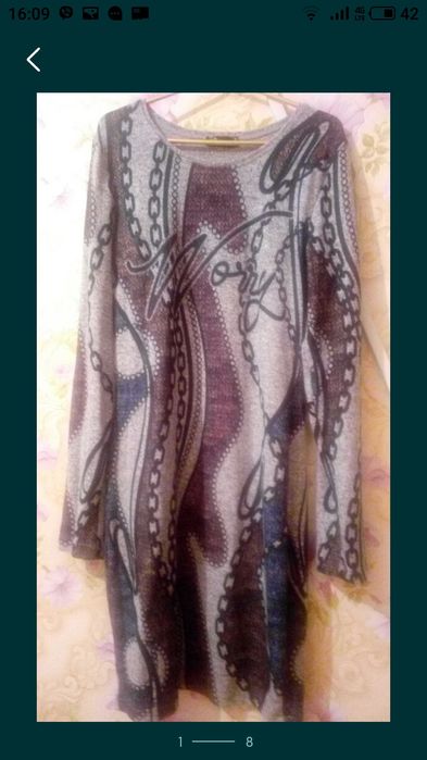 Платья одним лотом