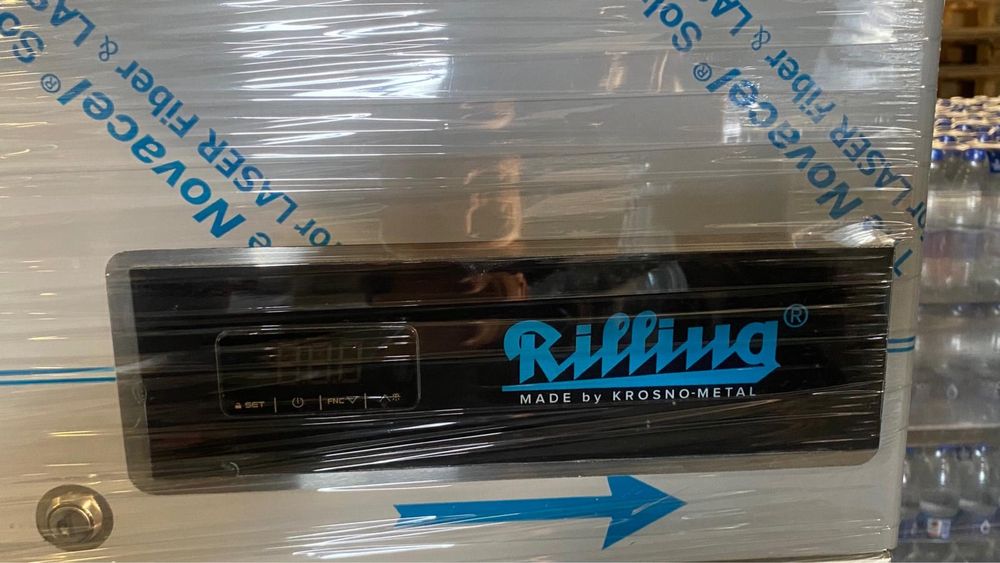 Szafa chłodnicza, lodówka Rilling