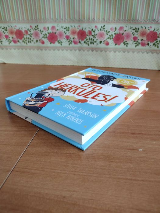 Stella Tarakson - Superbohater z antyku - "Oto Herkules!"