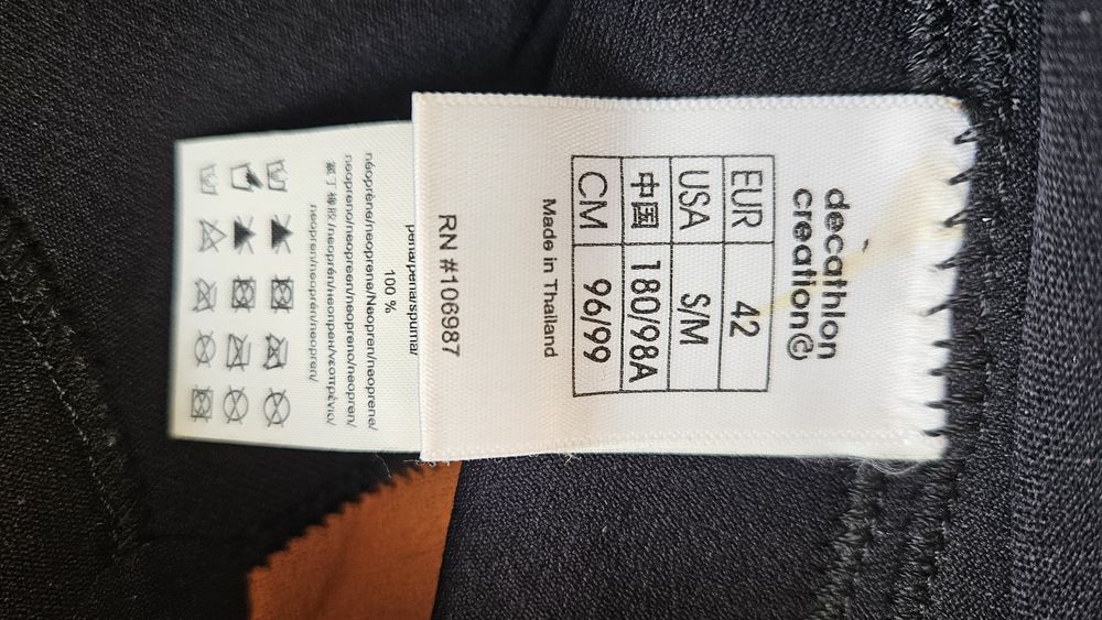 Fato de surf tribord 42 (S/M)