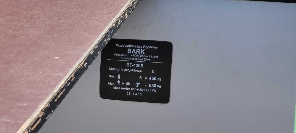 Ponton Bark , silnik Honda i przyczepa Faro