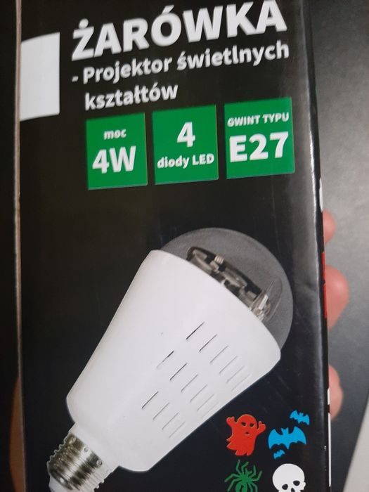 Żarówka projektor