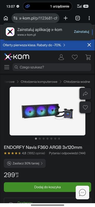 Aio navis f360 RGB