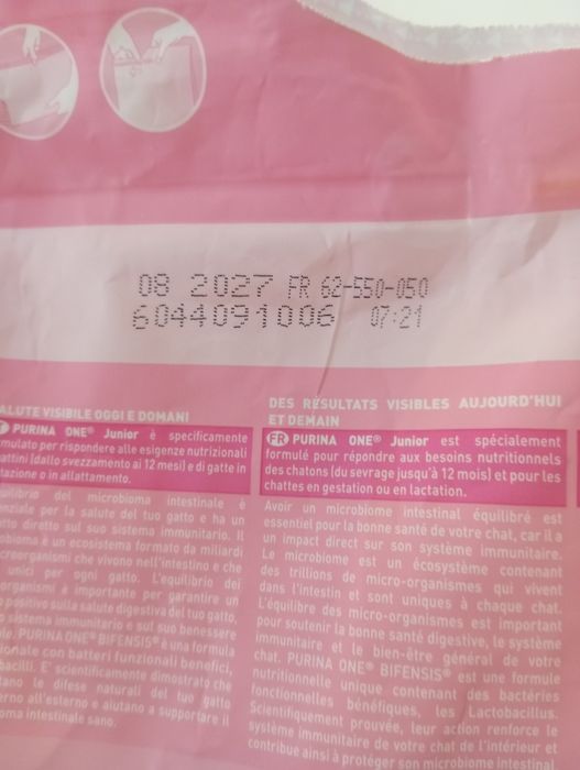 Vendo ração de gato Purina usada/aberta
