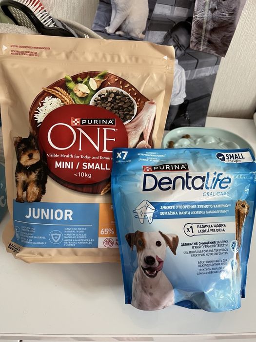 Корм purina one для мелких собак + в подарок вкусняшки