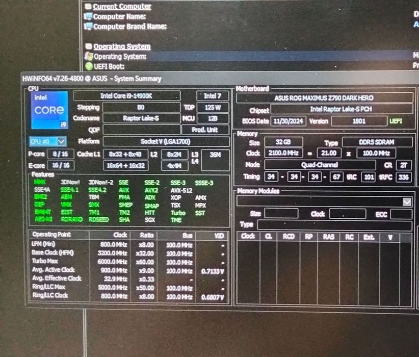 Игровой комплект z790, i9 14900k, ram 32gb водяное охлаждение