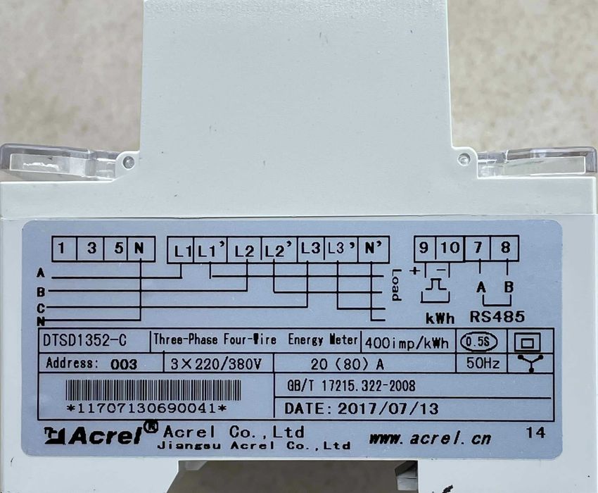 Лічильник (смарт-метер) ACREL DTSD1352-C