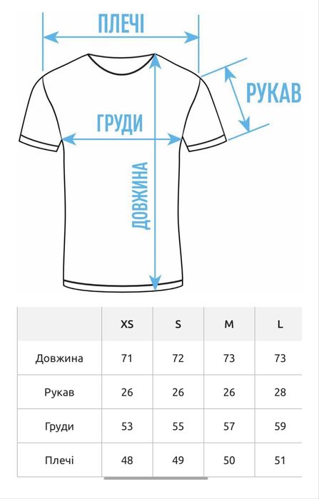 Футболка Staff green oversize L