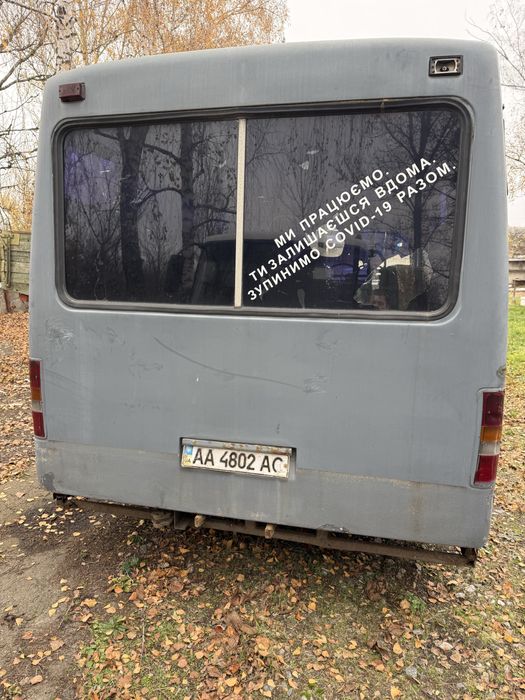 Автобус богдан а091