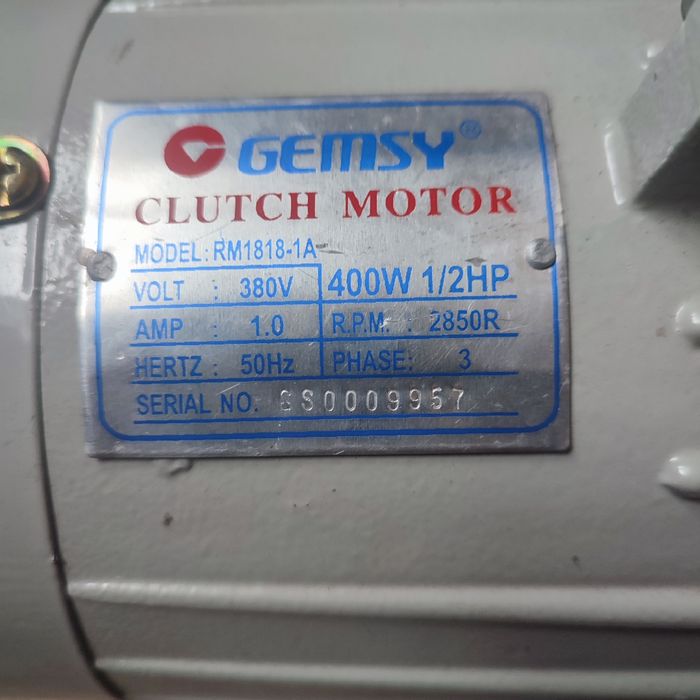 Привод промышленной швейной машины