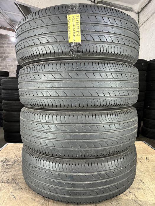 yokohama r17 225 65 - Купить шины, диски и колеса для авто - Цена