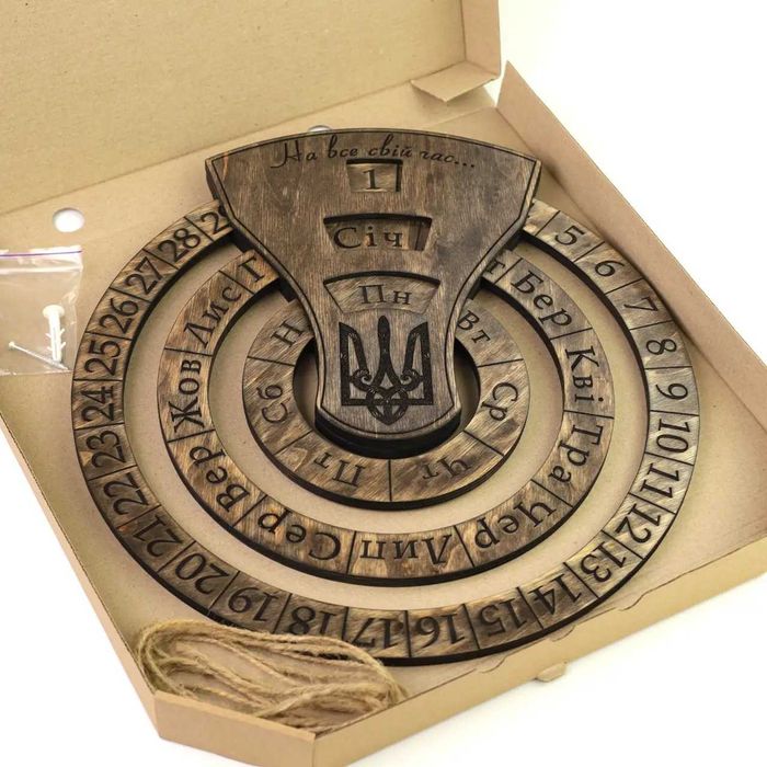 Настінний вічний календар 37 см |  Подарунок керівнику, шефу