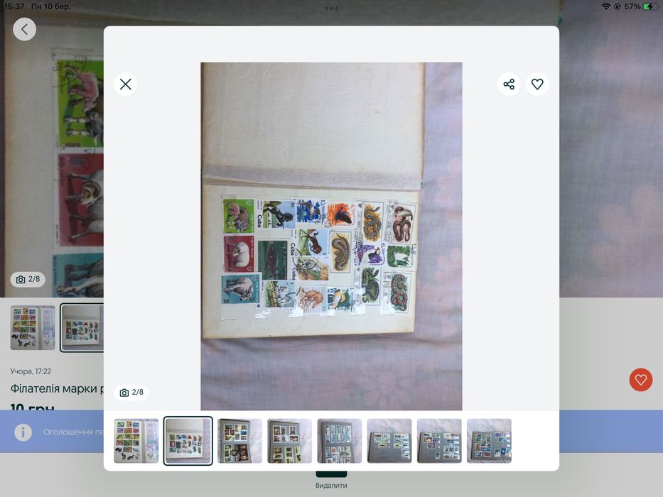 Продам два альбома с марками ссср