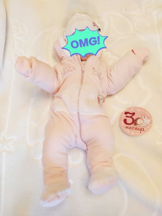 Комбінезон чоловічок для дівчинки