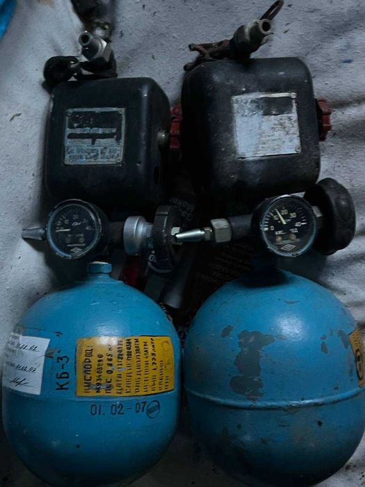 Кислородный баллон