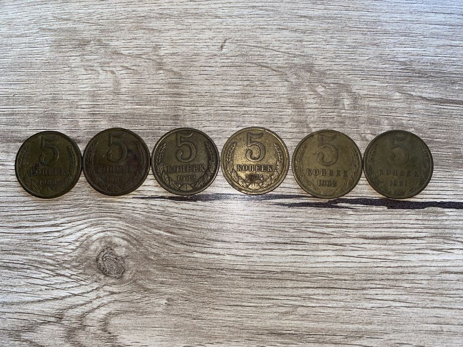 Продам монеты СССР