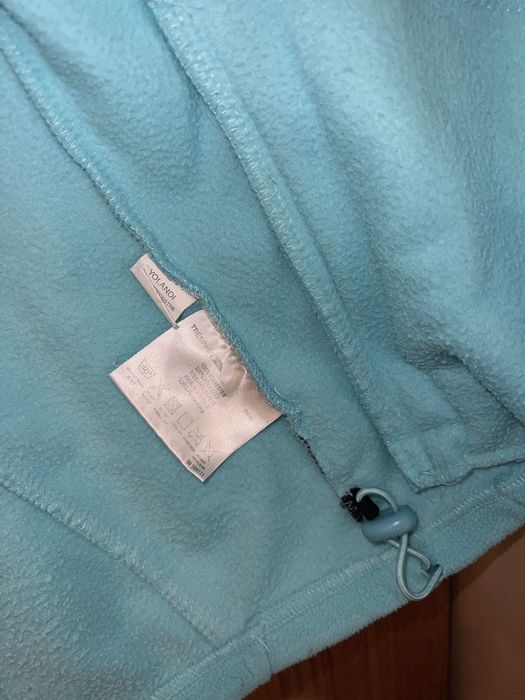Bluza kurtka polar trespass