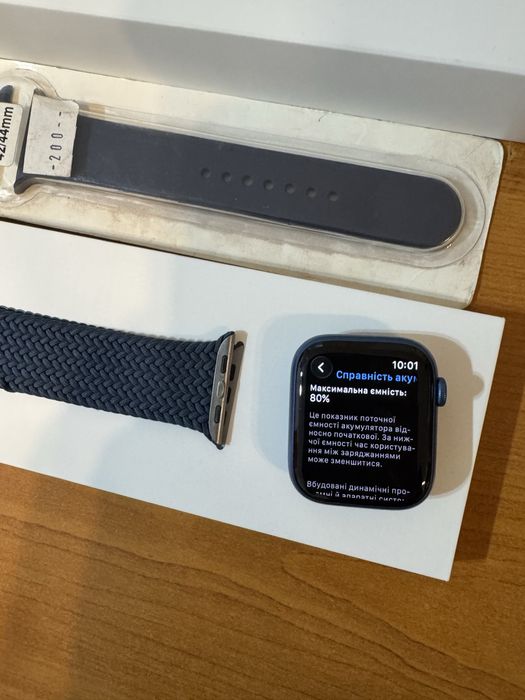 Apple Watch Series 7 45mm.