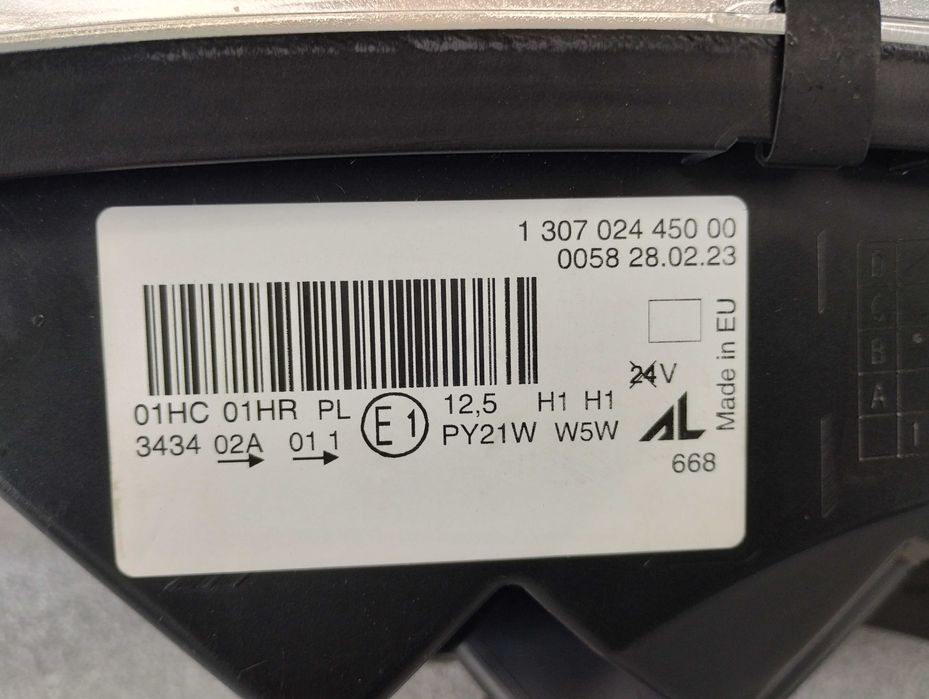 Lampa Reflektor Lewy Renault Captur I EU! Nowa