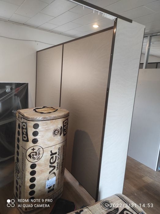 Sprzedam scianke dzialowa z plyty wiórowej