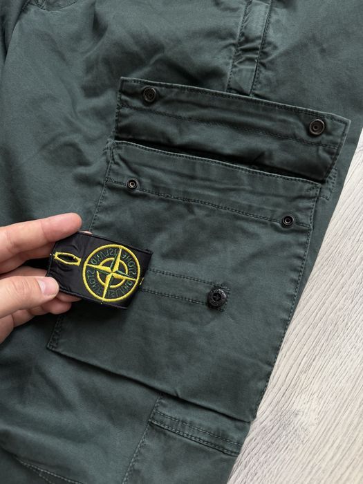 Штани Stone Island Garment Dye