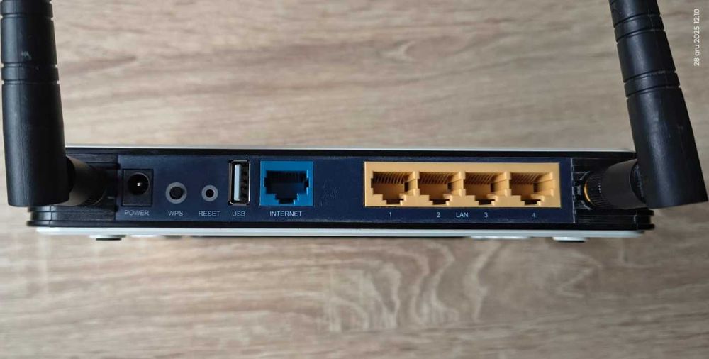 Router bezprzewodowy WiFi TP-Link TL-WR1042ND