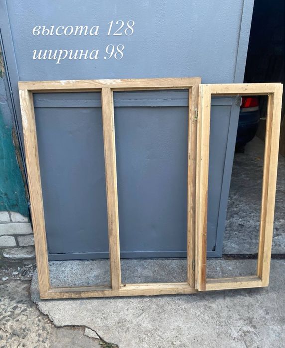 продам окна деревьяные