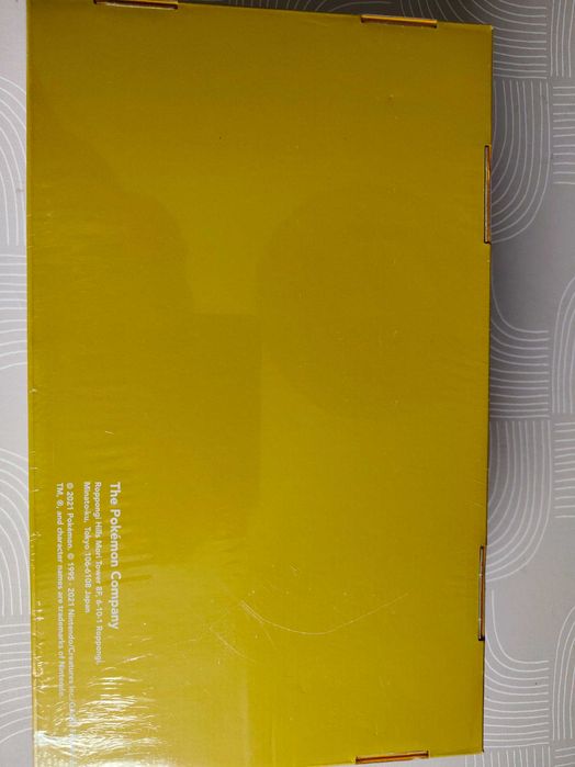 Golden Box 25 th Anniversary