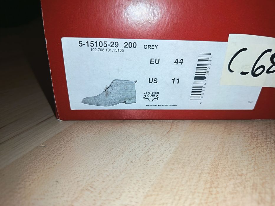 Buty trzewiki sztyblety nowe S. Oliver 44