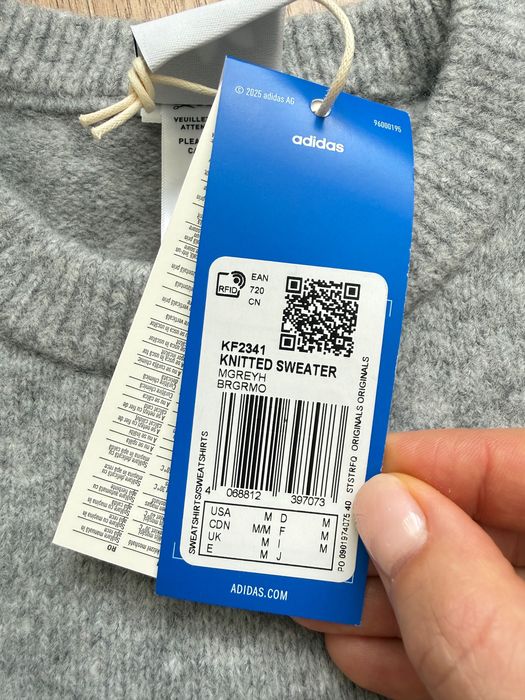 Спортивна кофтина adidas