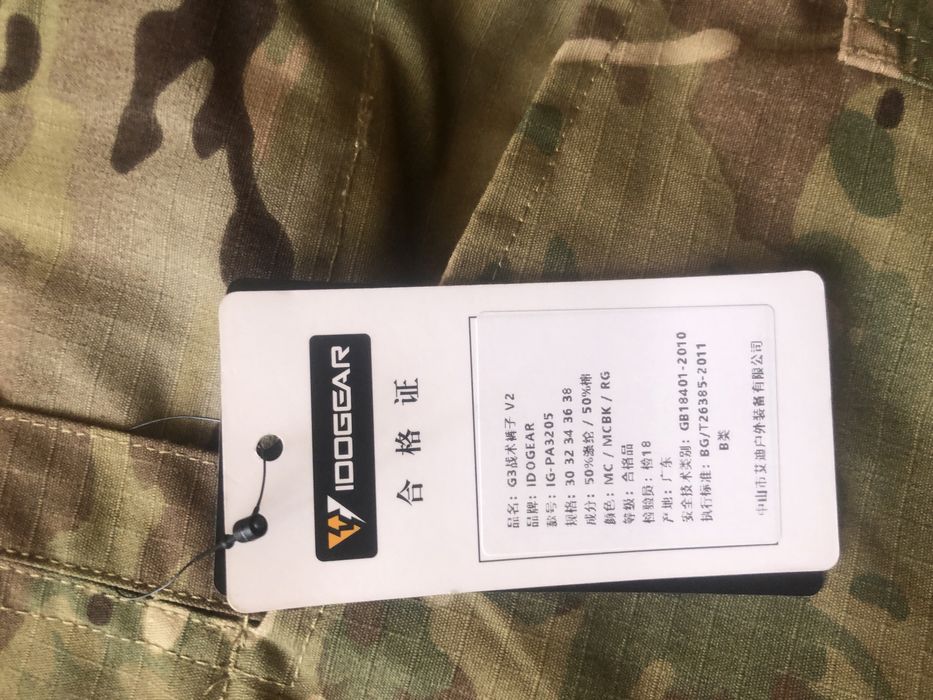 Продам форму