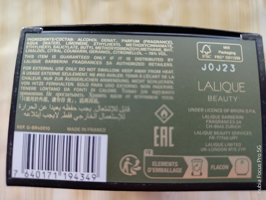 Парфюм чоловічий Brioni Essentiel