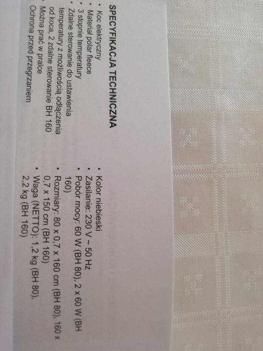 Koc elektryczny Hyundai duży, 2- os., BH 160, BH 80