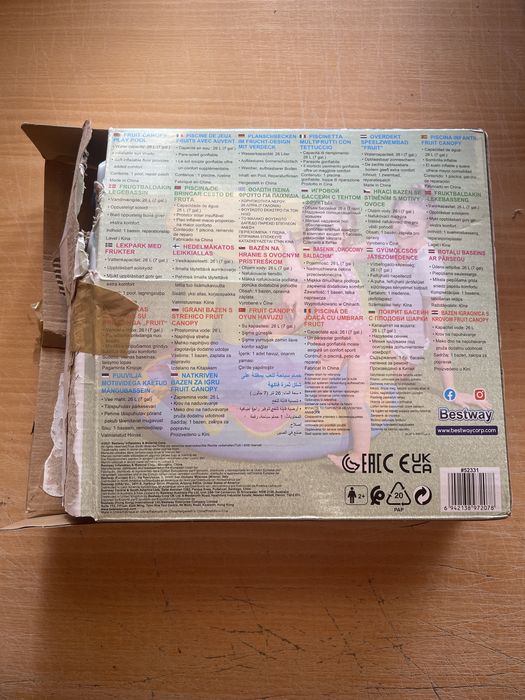 Basenik Bestway Owocowy Baldachim 94x89x79 cm 2+