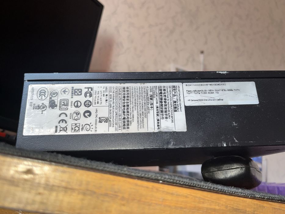 Компʼютер HP Compaq 8200 Elita Ultra-slim Desktop
