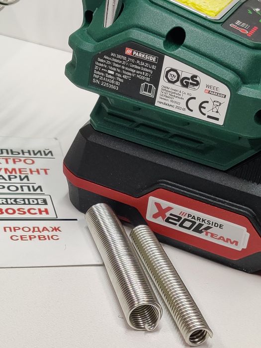 ОРИГИН аккумуляторн паяльна станція сГермани Parkside PLSA 20/паяльник