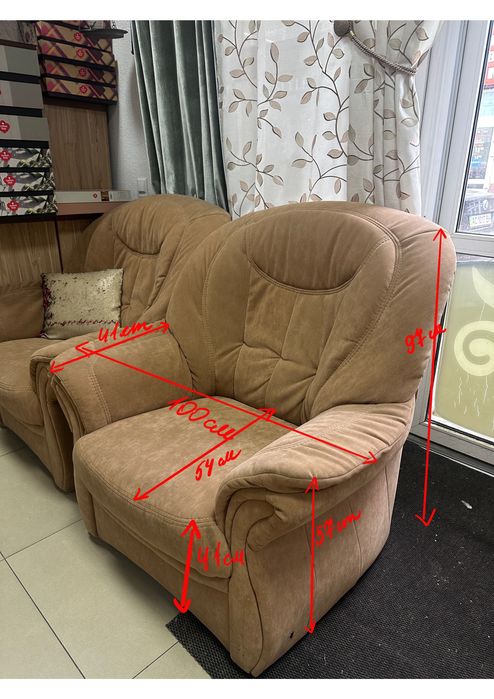 Комплект меблів диван і три крісла