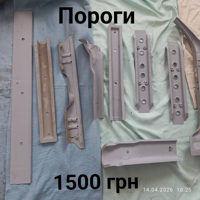 Панелі, днище, капот, бризговики, рамки на ваз 2108
