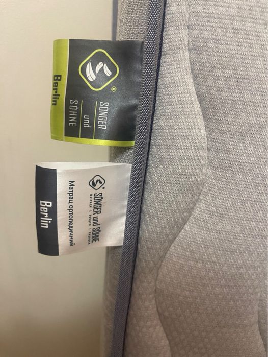 Продам матрас Berlin
