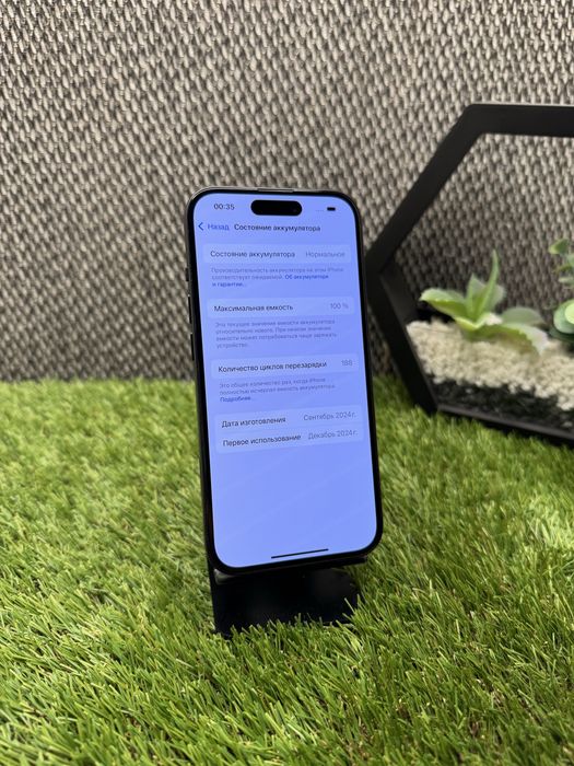 iPhone 15 128Gb АКБ 100% Black Айфон 15 128Гб чёрный