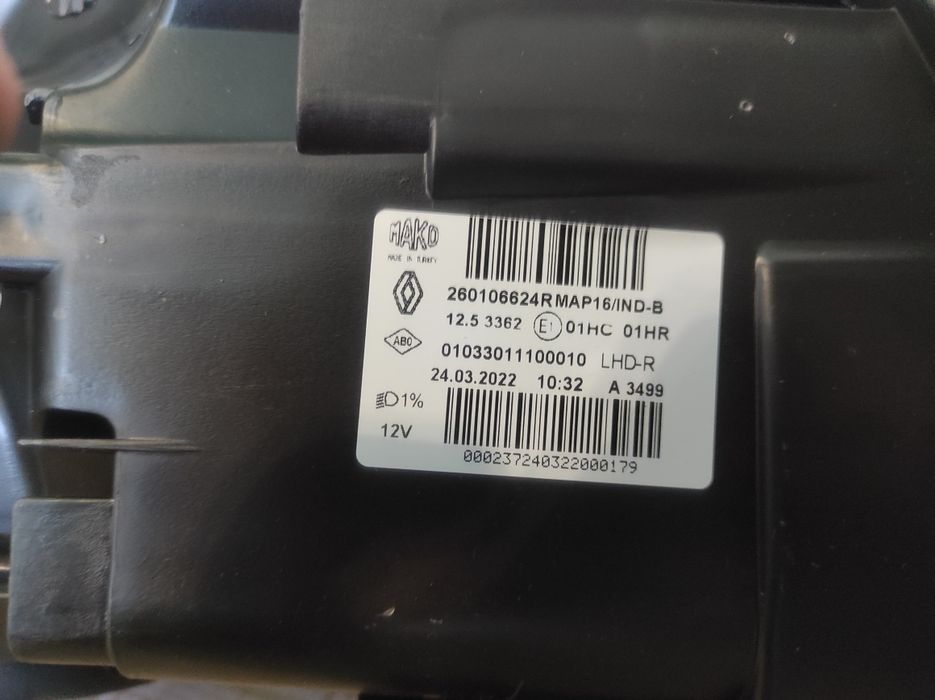 Фара фари Фары Рено Кліо 4 Renault clio 4 260603442R. 260106624R