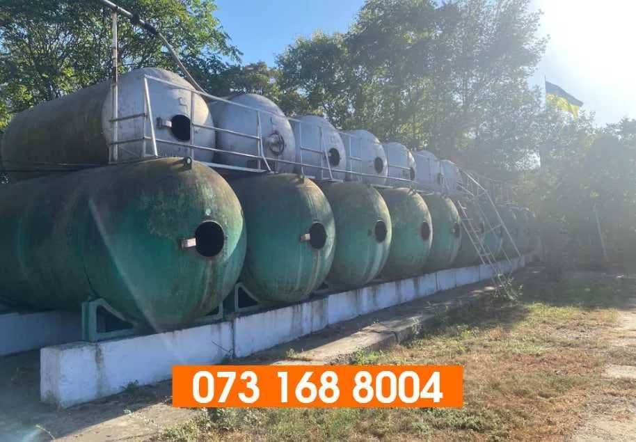 Эмалирование емкости: 20, 25, 50 куб/ цистерна ЖД котел 54 63 73 куб